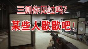 cfhd最新爆料什么时候更新,全新更新即将到来，敬请期待！  第2张